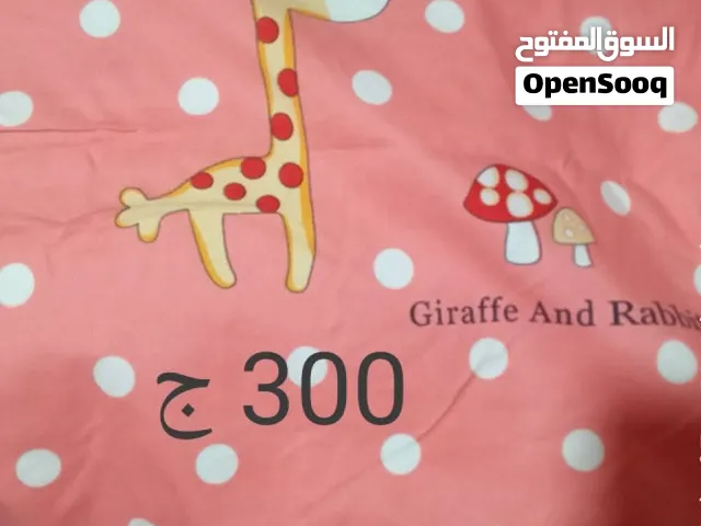 ملاية فردي ، كوفرته فردي الاتنين قطعه واحده بس لسرير شبابي أو اطفالي 120 متر سرير واحد الملاية اللي