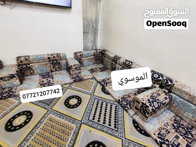 .. الجديد وصل  جلسات عربية كويتي خامة أصلية  جميع القياسات متوفرة للطلب: راسل رقم