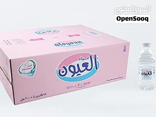 مندوب توصيل مياه في جده