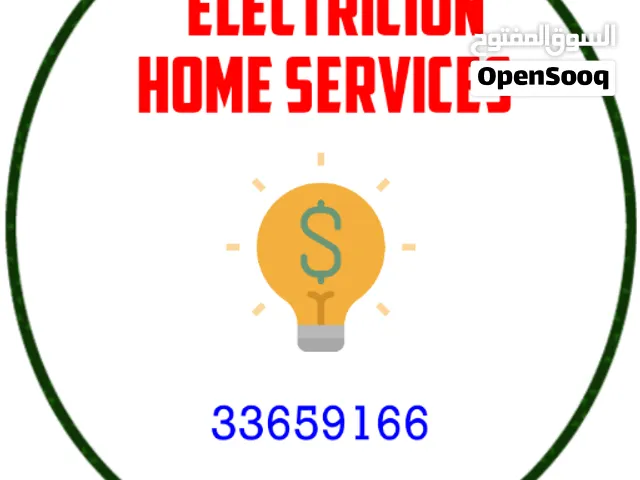 Electrcion services