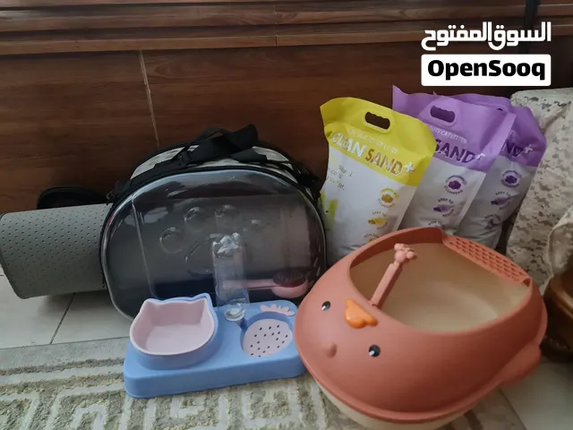 مجموعة اغراض خاصة بالقطط