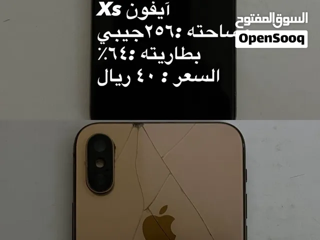 آيفون XS للبيع