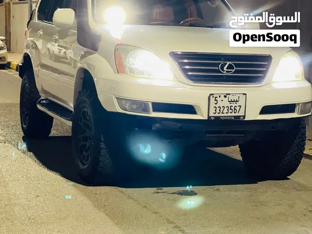 لكسزز gx470