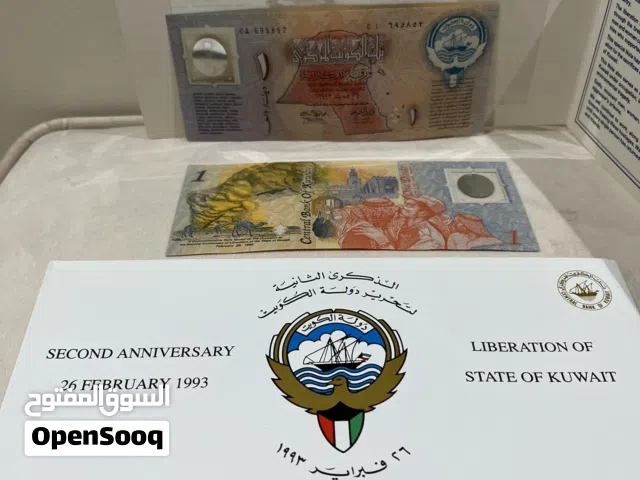 للبيع دنانير تذكاريه بمناسبة العيد الوطني والتحرير دولة الكويت 1993 و 2001