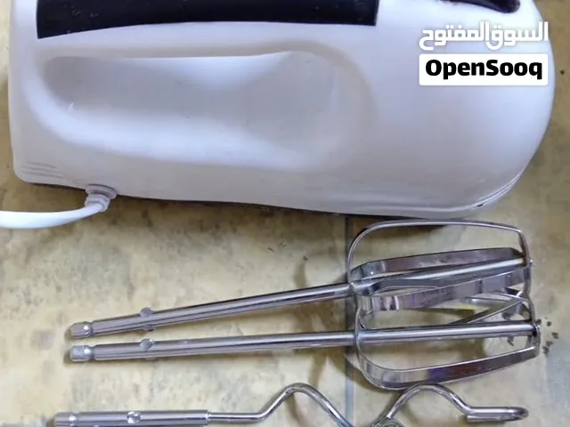 معصارات وقلايات