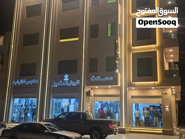 فندق سكني درجة اول سوبر لليجار شركة او شقق فندقية او عيادة او جه عام