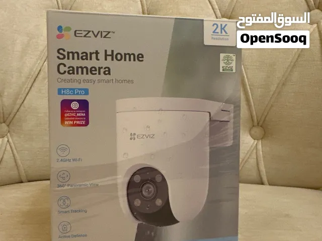 كامرات مراقبه ذات الجوده العاليه EZVIZ