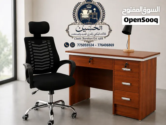 مكاتب وكراسي إداريه