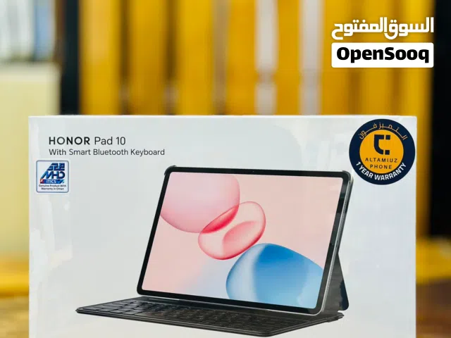 هونر باد 10 5 جي   8/256gb HONOR PAD 10 5G بيبر ماتت