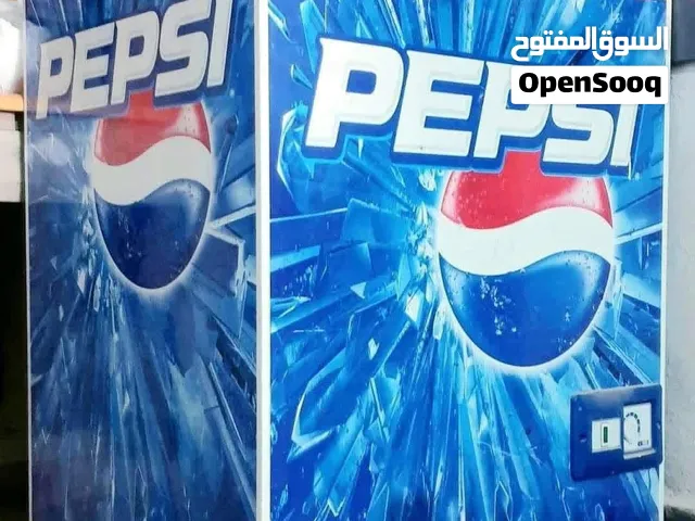 ثلاجة ارضي بيبسي توربو كول بعجلات وراس سحاب شفاف