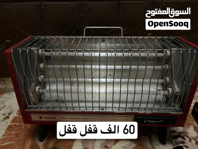 صوبة ناشينال
