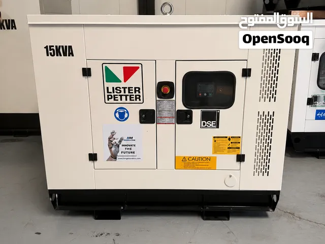 مولدات كهرباء جديدة Perkins – Cummins – Lister Petter – Kubota من 10 إلى 2500 KVA