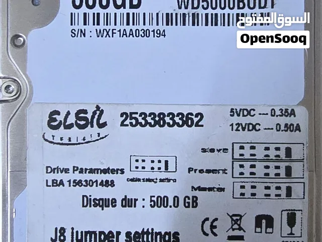 هارد 500 GB