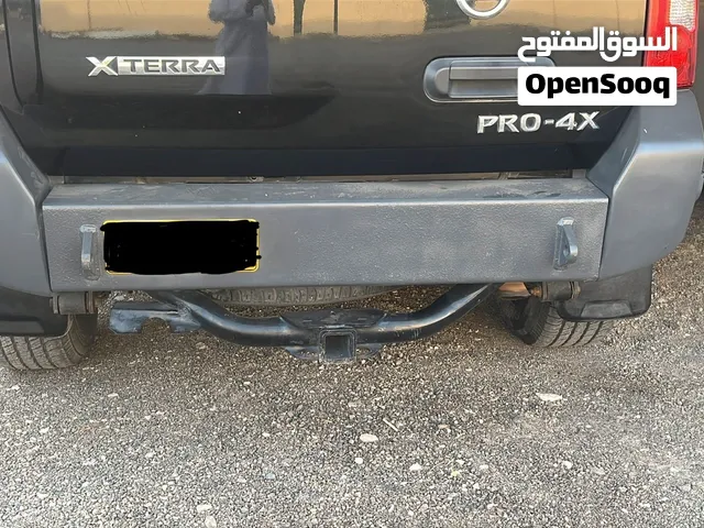 قلص اكستيرا خلفي