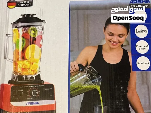 خلاط و كبة ARSHIA الماني
