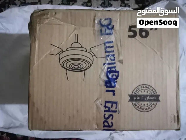 مروحة سقف كرنفال 56 جديدة بالكرتون ومشتملاتها