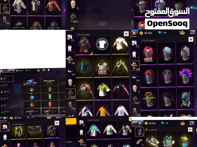 حساب فري فاير للبيع