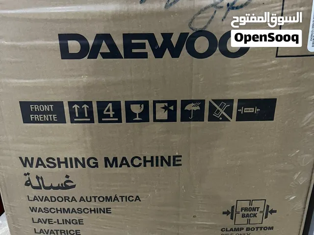 غسالة داوو 8كيلوا