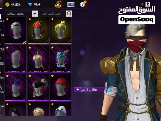 حساب فري فاير اسطوري اسطوري اسطوري اسطوري اسطوري اسطوري اسطوري اسطوري اسطوري اسطوري اسطوري اسطوري اس