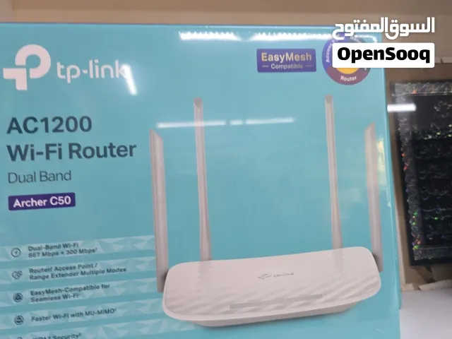 راوتر تي بي لينك