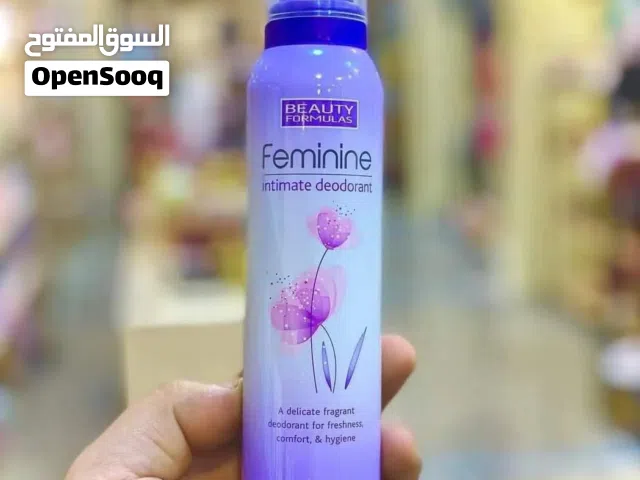 معطرفيمي ومعقم ومطهر مناطق البريطاني