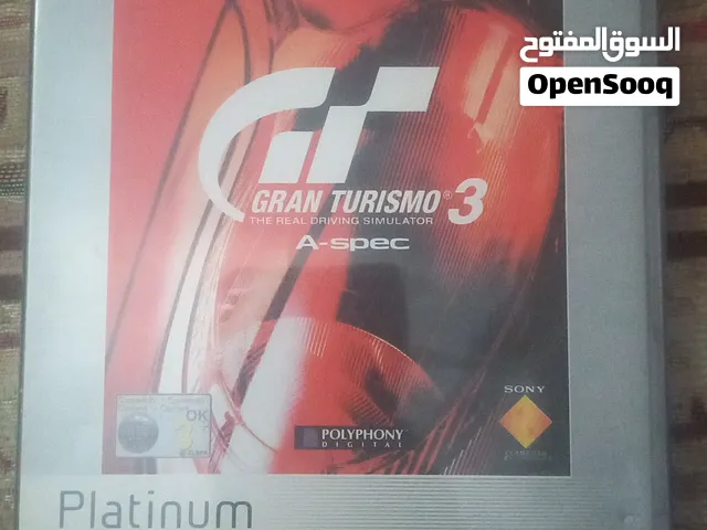 لللبيع سيدي قراند ترزمو 3