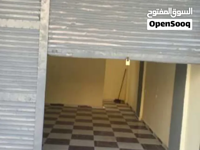 محل للايجار بمدينه نصر