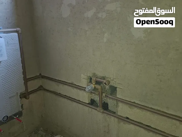 سباك ليبي اتصل على رقم موجود في الإعلان