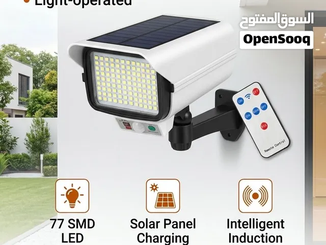 HG DUE HG-2188T Solar Monitoring Motion Sensor Light