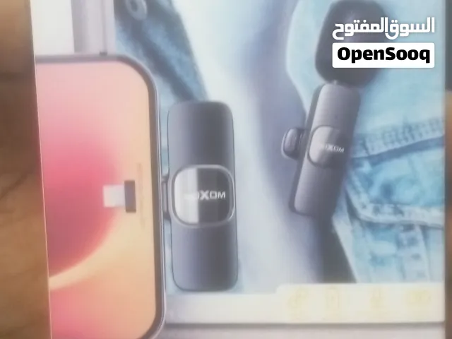 Wireless Mic For Iphone