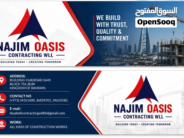 we are doing all kind of construction jobs