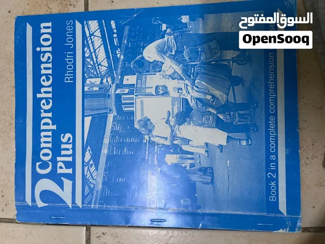 Used school books for sale