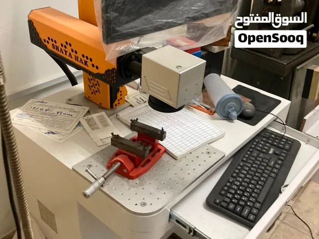 70W Fiber Laser Marking & Engraving Machine for Sale