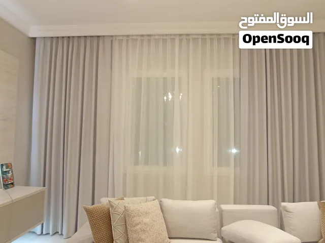 Low in price quality full curtain