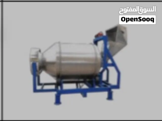 Drum Mixer2500kg