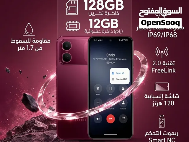 القوة، المتانة، والأداء الاستثنائي بين يديك... هاتف TECNO SPARK 50C متوفر الآن