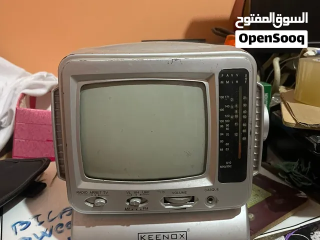 Keenox antique khdama