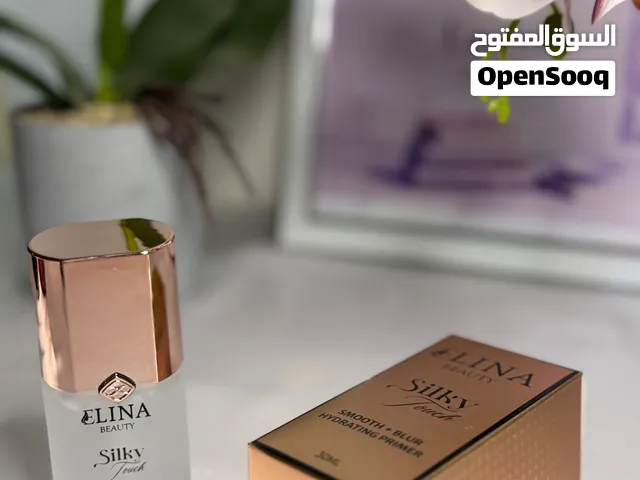 برايمر مكياج مثبت قوي يدوم 24 ساعة