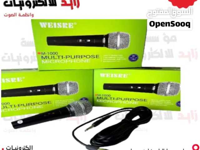 مايكروفون سلكي WEISRE DM-1906 Microphone