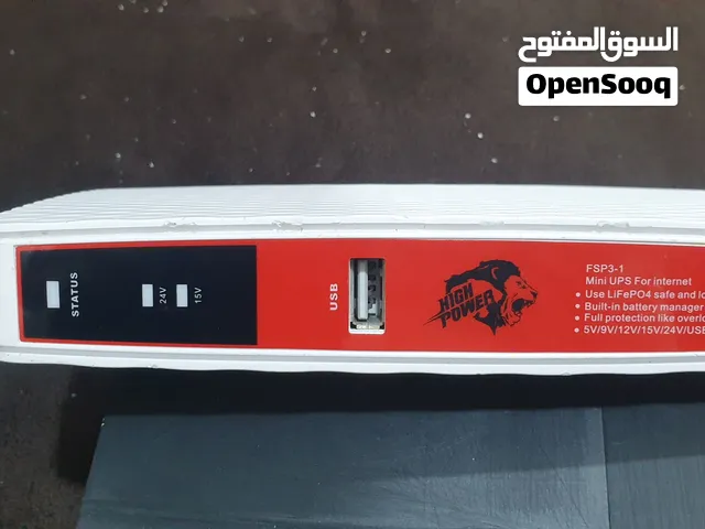 راوتر  جيدا جدا ups