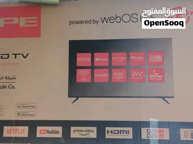شاشة jpe 65 استعمال اسبوع