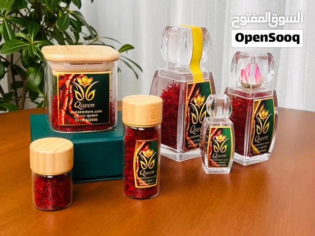 زعفران إيراني فاخر وأصلي  إمكانية التصدير والتوريد  بيع مباشر في إيران و قطر