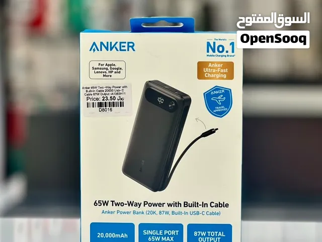 Brand New Anker 65W Power Bank in Oman  Fast Charging