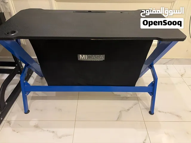 مكتب الدراسة