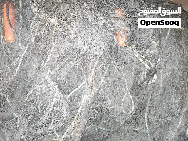 ليوخ تسكيع رخاص للبيع