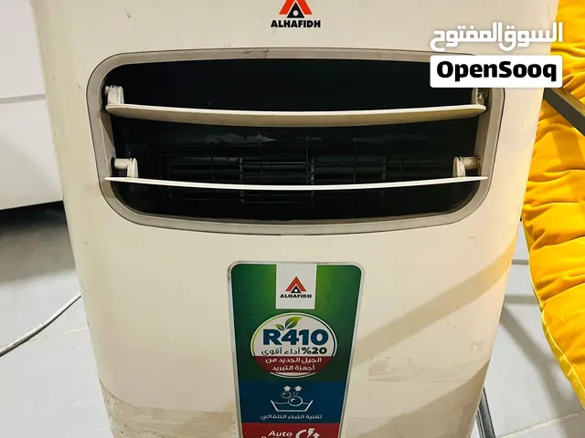 Alhafidh 0 - 1 Ton AC in Erbil