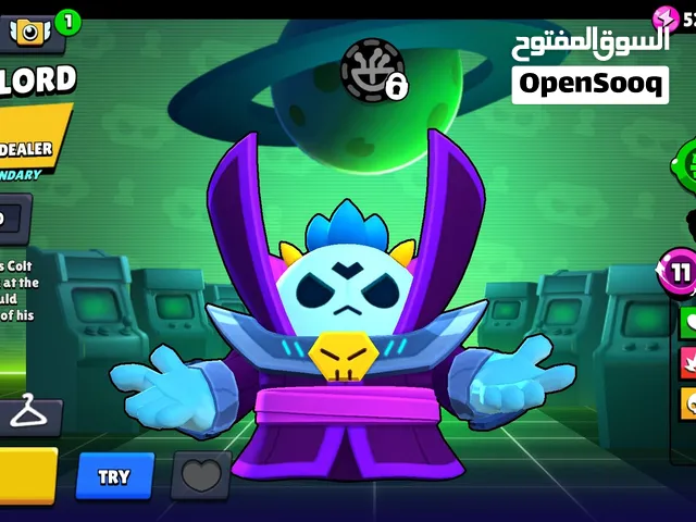 اكونت براول استارز للبيع