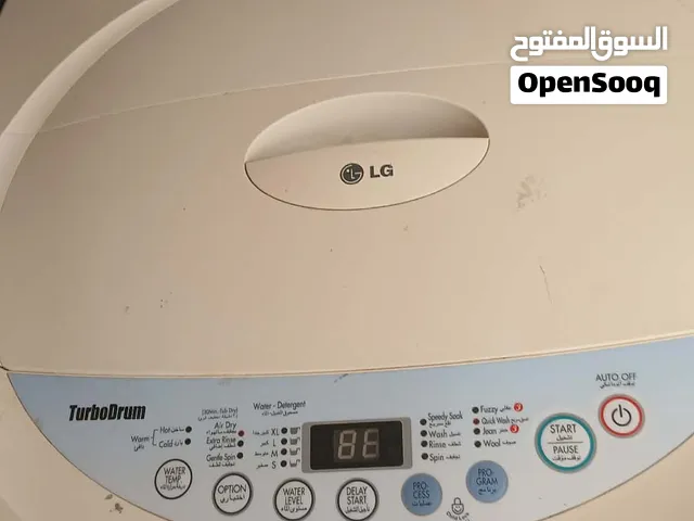 غسالة LGالاصلية10كيلو شغالة أموره طيبة  السعر 400