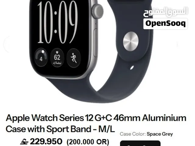 Brand New Apple Smartwatch for Sale