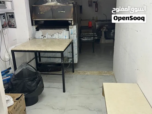 فرن سير مصري
